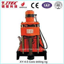 XY-4-5  Rotatory Engineering Drilling Rig